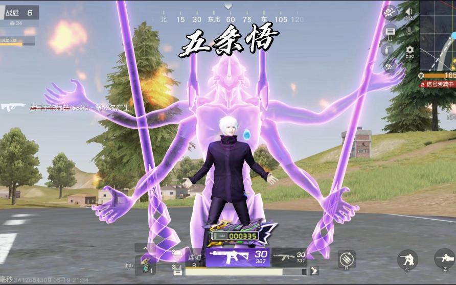 荒野行动版本大全下载_荒野行动pc版_荒野行动版本大全