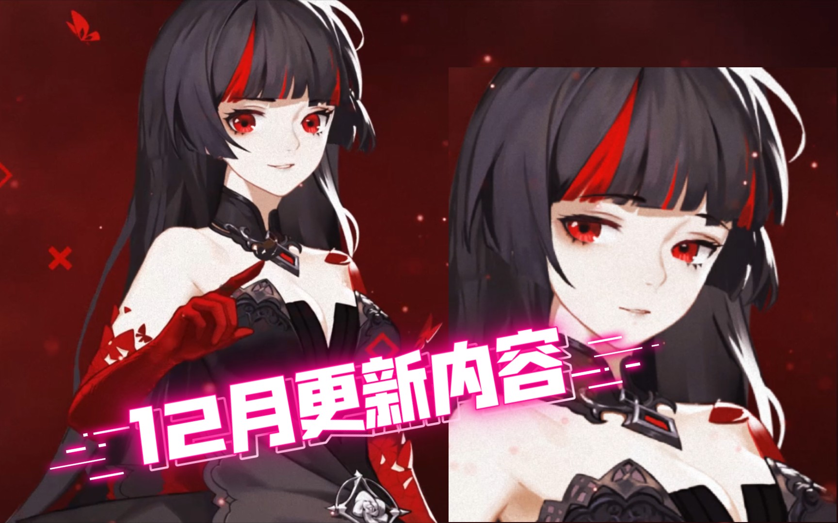 解神者wiki攻略_解神者咋了_解神者wiki