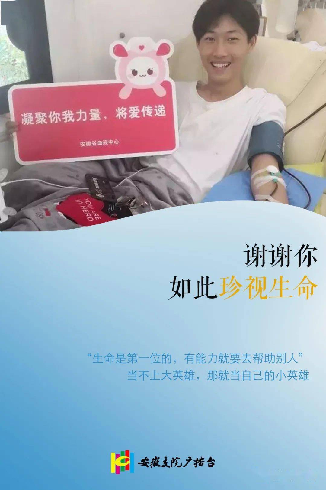 心跳停止_心跳停止还有救吗_心跳为你停