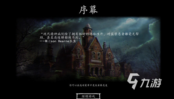 lunaria游戏手机版_三国单机版手机游戏_三国志单机版手机游戏