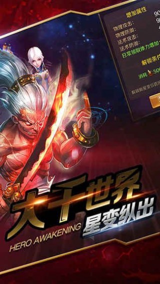 游戏引擎官网_kz引擎手机游戏_游戏引擎app