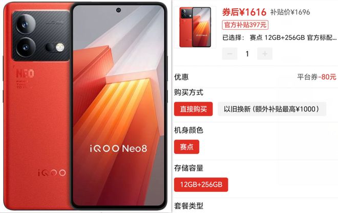 红米游戏评测_测评手机游戏的软件_redmi游戏手机测评