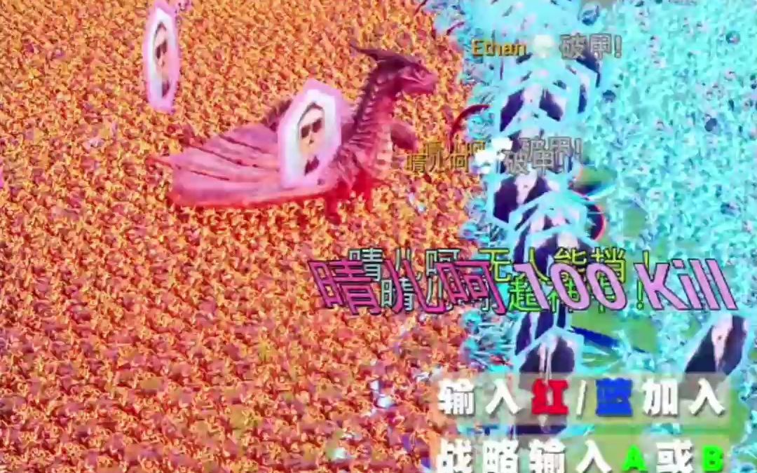 抖音直播玩手机游戏怎么开_能抖音直播玩手机游戏吗_抖音能不能手机直播玩游戏