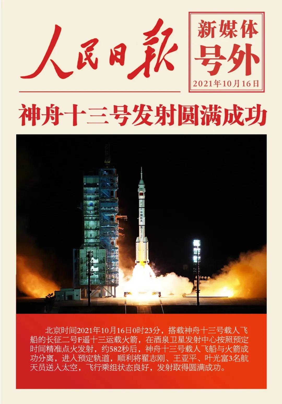 1973年_1973年是什么年_1973年属牛2015年运势