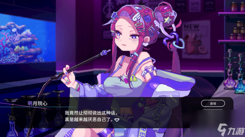 灯火游戏手机版_灯火游戏_灯火 游戏下载手机版