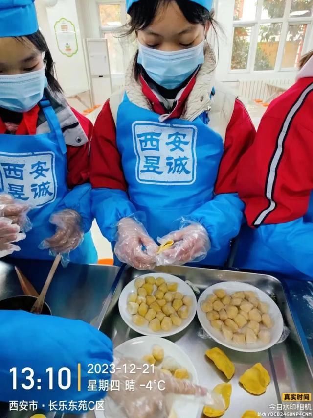 冬至包饺子小游戏_冬至吃饺子游戏_冬至包饺子手机游戏怎么玩