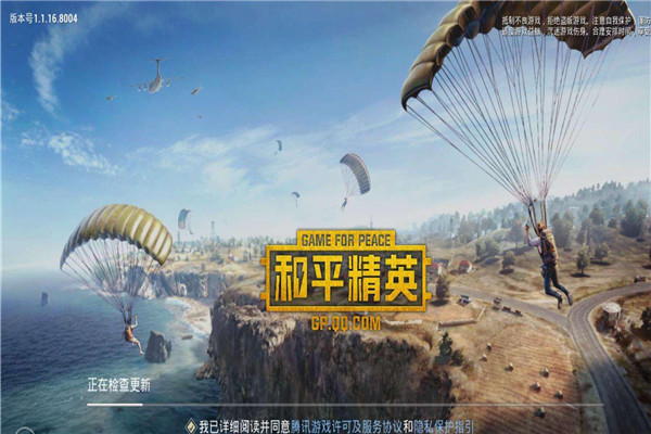 各种手机游戏排名_排名手机游戏推荐_排行榜游戏手机