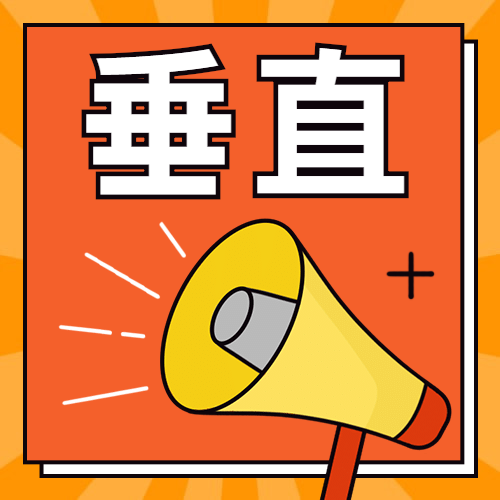 我想拍抖音赚钱_拍抖音赚钱_初学者怎么拍抖音挣钱