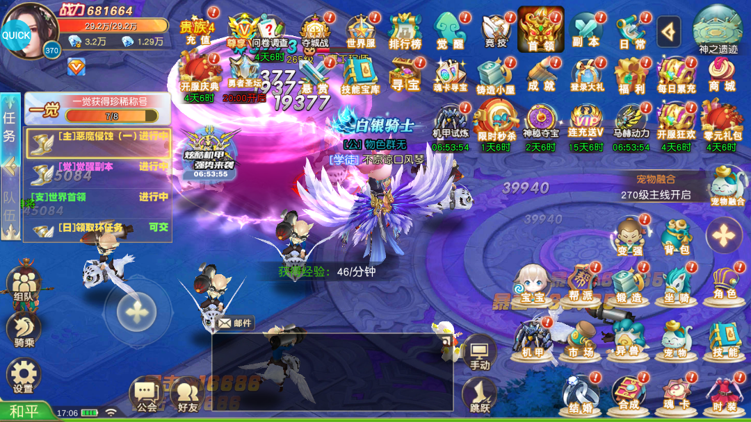 h手机游戏中文游戏_汉化游戏手机_游戏中文