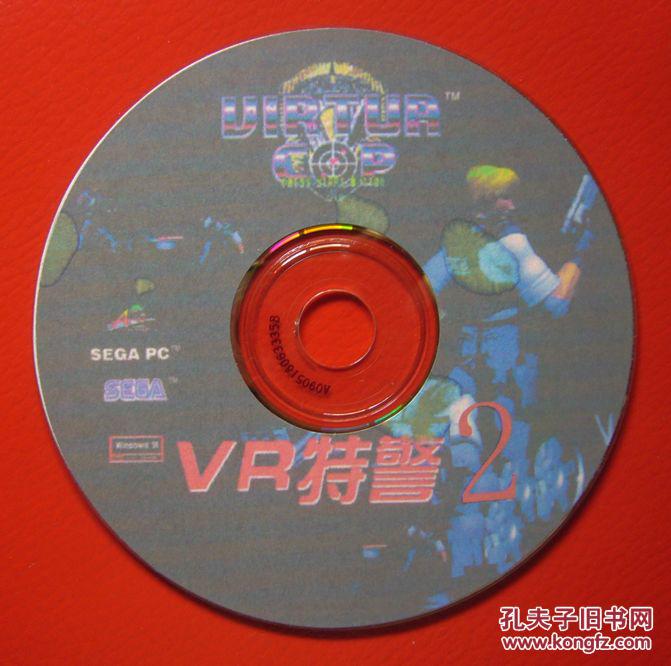 特警手机游戏_vr特警安卓版_vr特警游戏手机