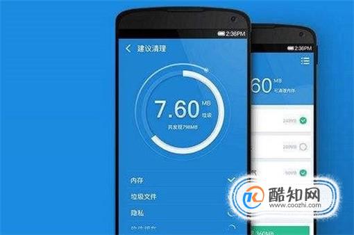 手机在打游戏的时候卡怎么办_打游戏时为什么手机要卡了_打游戏的时候手机卡了怎么办