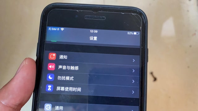 手机在打游戏的时候卡怎么办_打游戏的时候手机卡了怎么办_打游戏时为什么手机要卡了