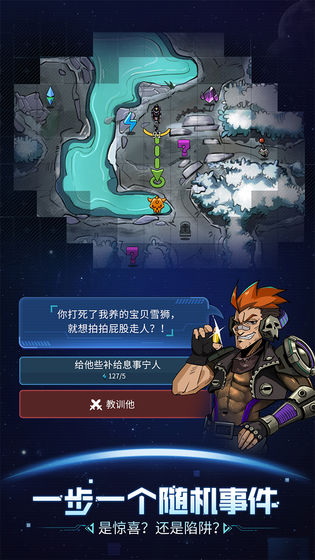 电视手机通用游戏_电视手机通用游戏_电视手机通用游戏