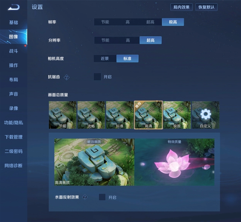 电视手机通用游戏_电视手机通用游戏_电视手机通用游戏