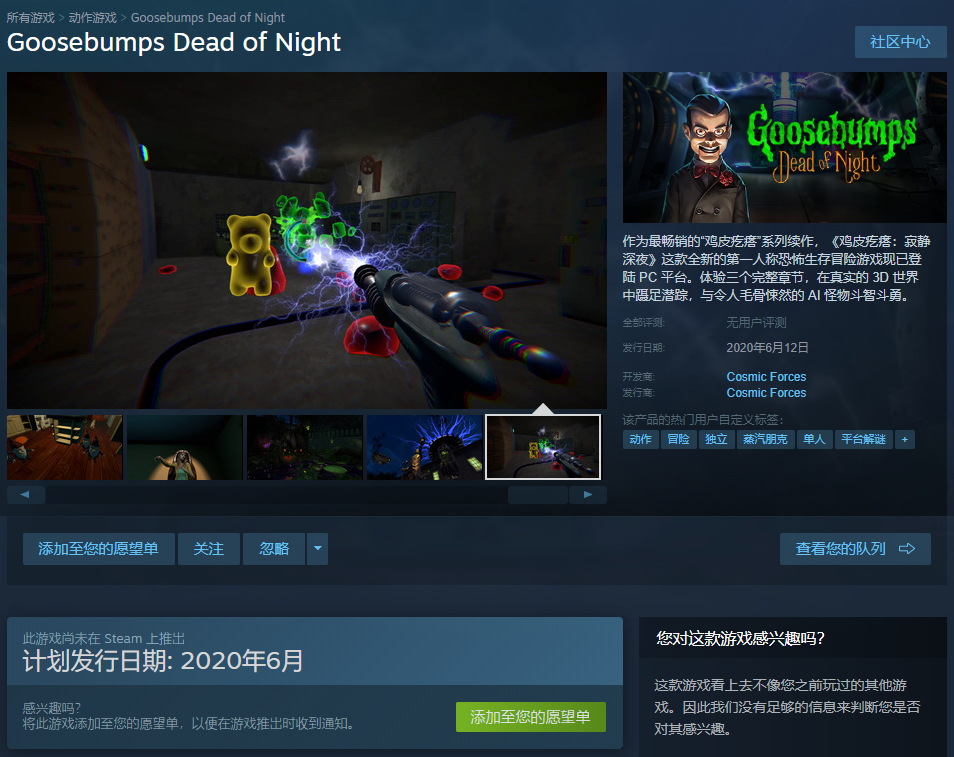 凌晨解说_半夜解说手机游戏_凌晨游戏解说