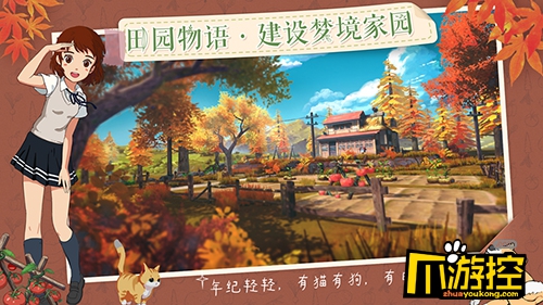 手机游戏手机推荐_shouji手机游戏_手机游戏手机版单机版大全