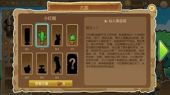 shouji手机游戏_手机游戏手机版单机版大全_手机游戏手机推荐