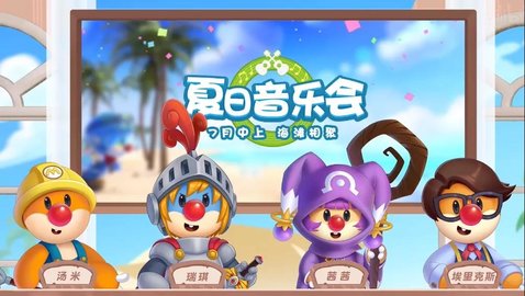单机庄园手机游戏有哪些_单机庄园类游戏_单机庄园手机游戏
