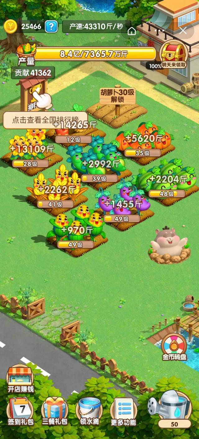 头条码邀请今日版怎么弄_今日头条极速版邀请码_今天头条邀请码