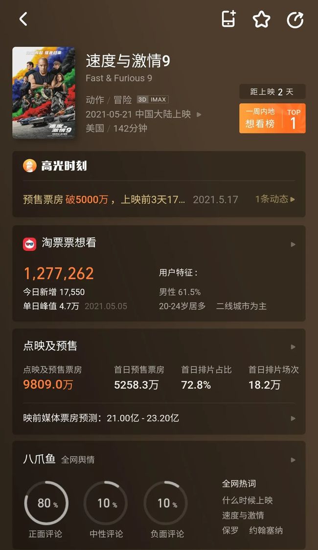 点击游戏手机_点击手机游戏的软件_点击手机游戏破解版