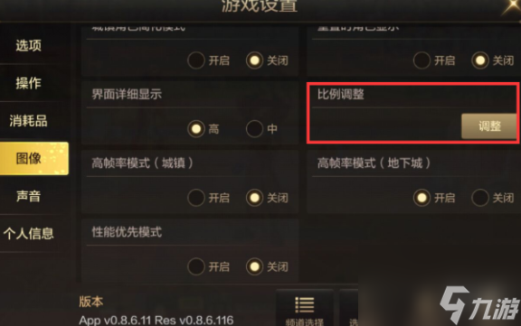 秒开游戏的手机_60秒游戏手机版打不开_打开秒玩游戏