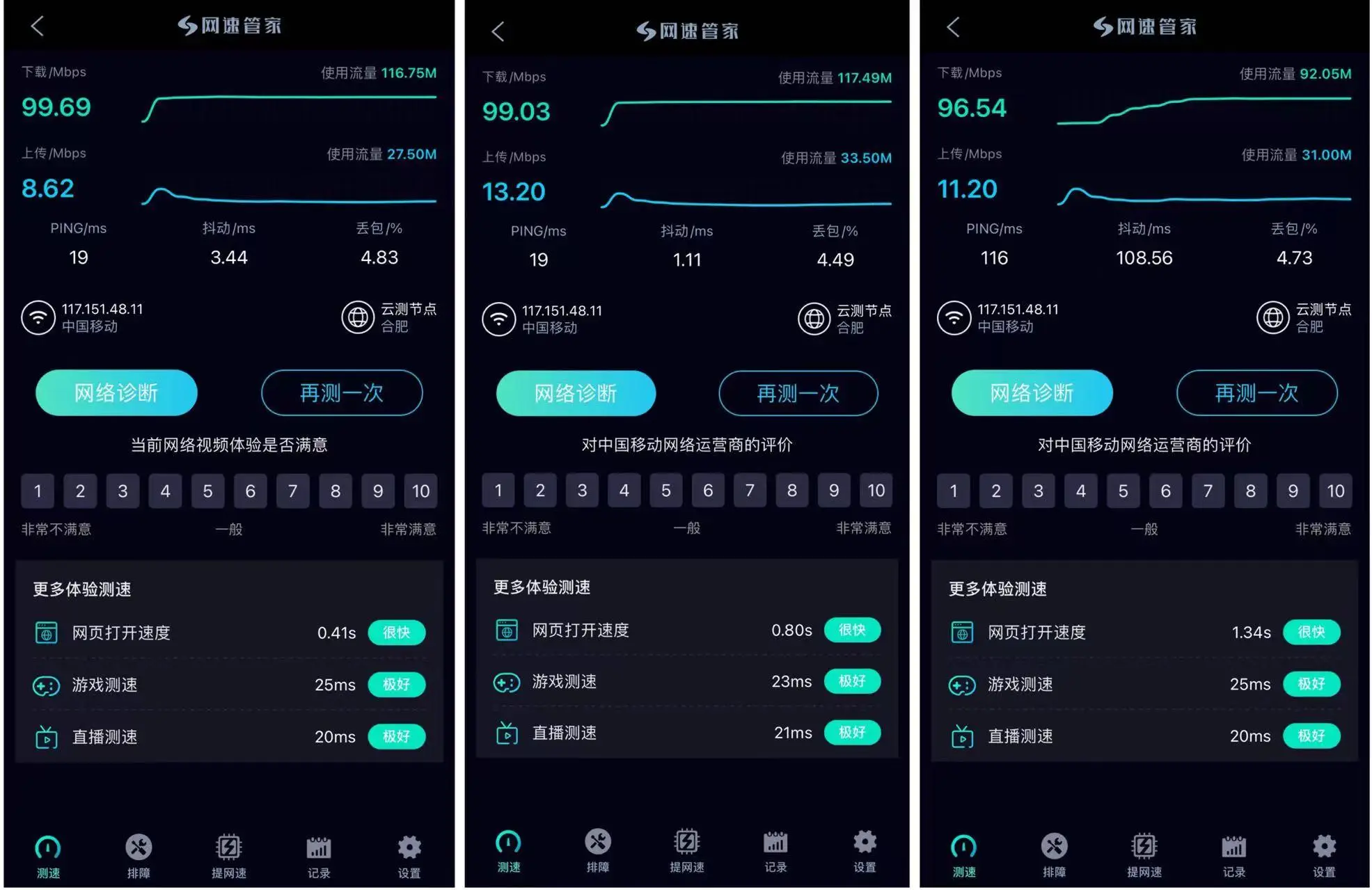夫妻手机游戏对话_夫妻对话手机游戏大全_适合夫妻的手机游戏