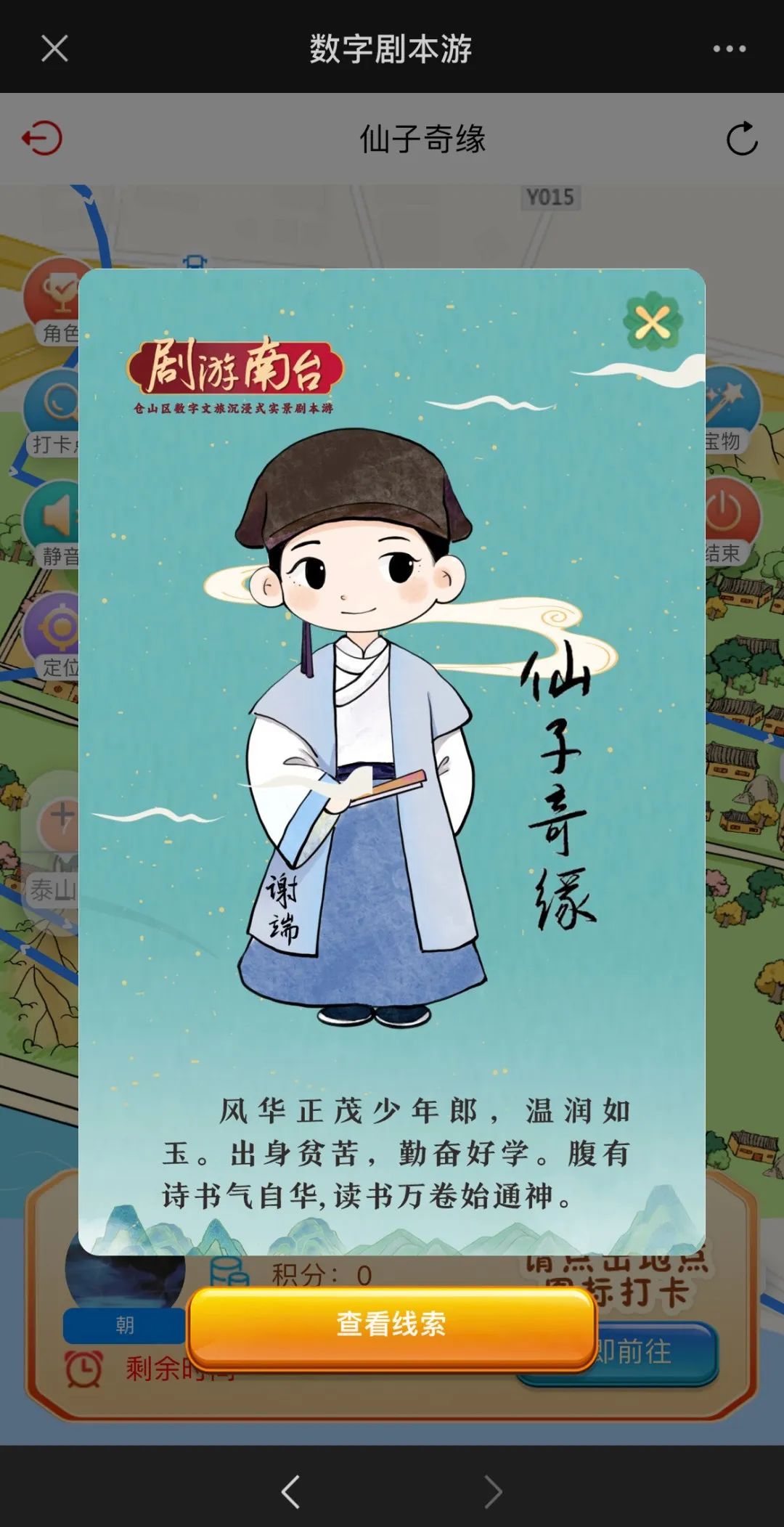 游戏盒电脑手机能用吗_电脑游戏手机游戏盒_游戏盒电脑手机可以用吗
