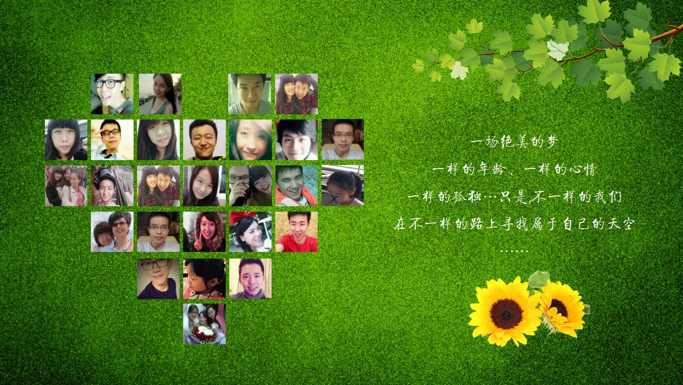 手机游戏捕鱼_手机游戏手游_school day游戏手机