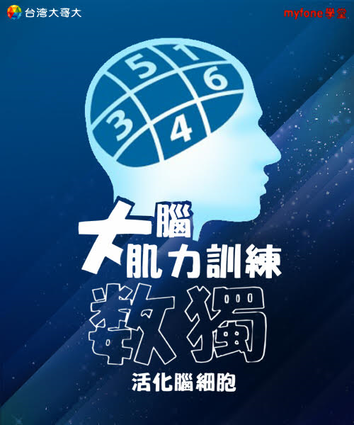 超好玩的物理手机游戏推荐_好玩物理推荐手机游戏有哪些_好玩物理推荐手机游戏