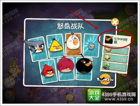 牛游戏手游官网_10年前最牛手机游戏_牛游戏软件