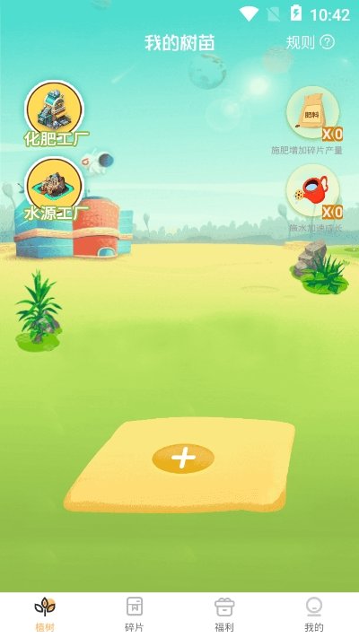 手游排行榜2021前十名安卓_android手机游戏排行榜_游戏排行榜安卓