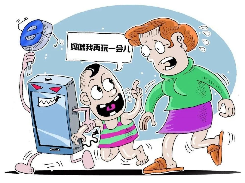 打游戏禁止不能玩手机_禁止玩手机的软件有哪些_能禁止玩打手机游戏的app