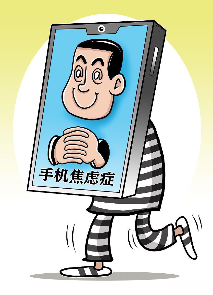 禁止玩手机的软件有哪些_能禁止玩打手机游戏的app_打游戏禁止不能玩手机