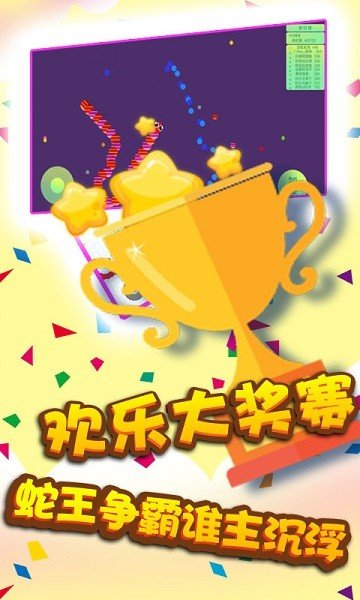 doppler手机游戏_手机游戏手游_手机游戏捕鱼
