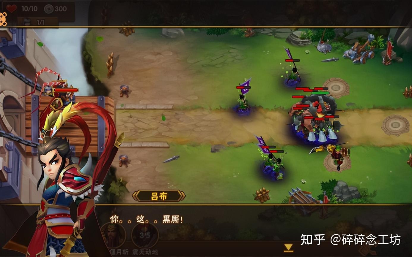 安卓手机玩的游戏推荐知乎_知乎安卓玩推荐手机游戏怎么弄_好玩的安卓游戏知乎