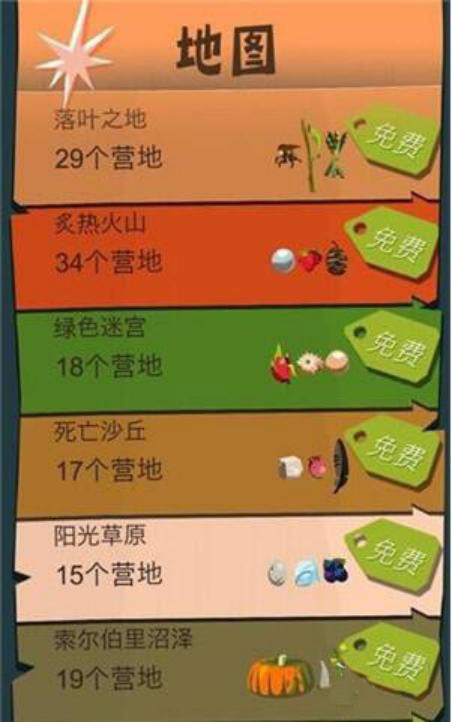 单机装备打手机游戏推荐_打装备单机游戏手机_手机单机打装备的游戏