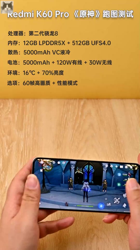 抖音小游戏手机会发烫_为什么玩抖音小游戏手机会发烫_抖音玩游戏发视频赚钱