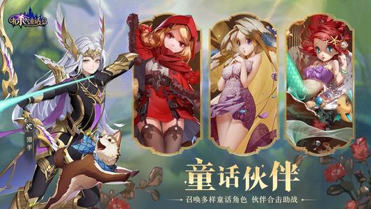 平面转ui好找工作吗_带转职的平面手机游戏_平面转换技术是什么屏