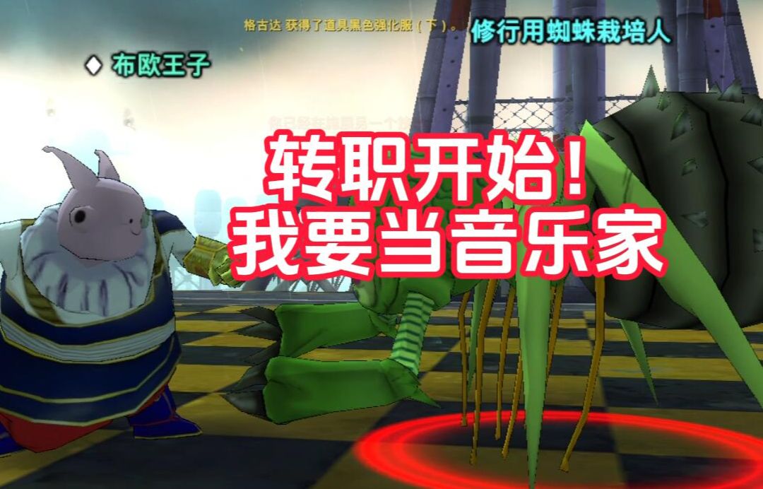 平面转ui好找工作吗_带转职的平面手机游戏_平面转换技术是什么屏