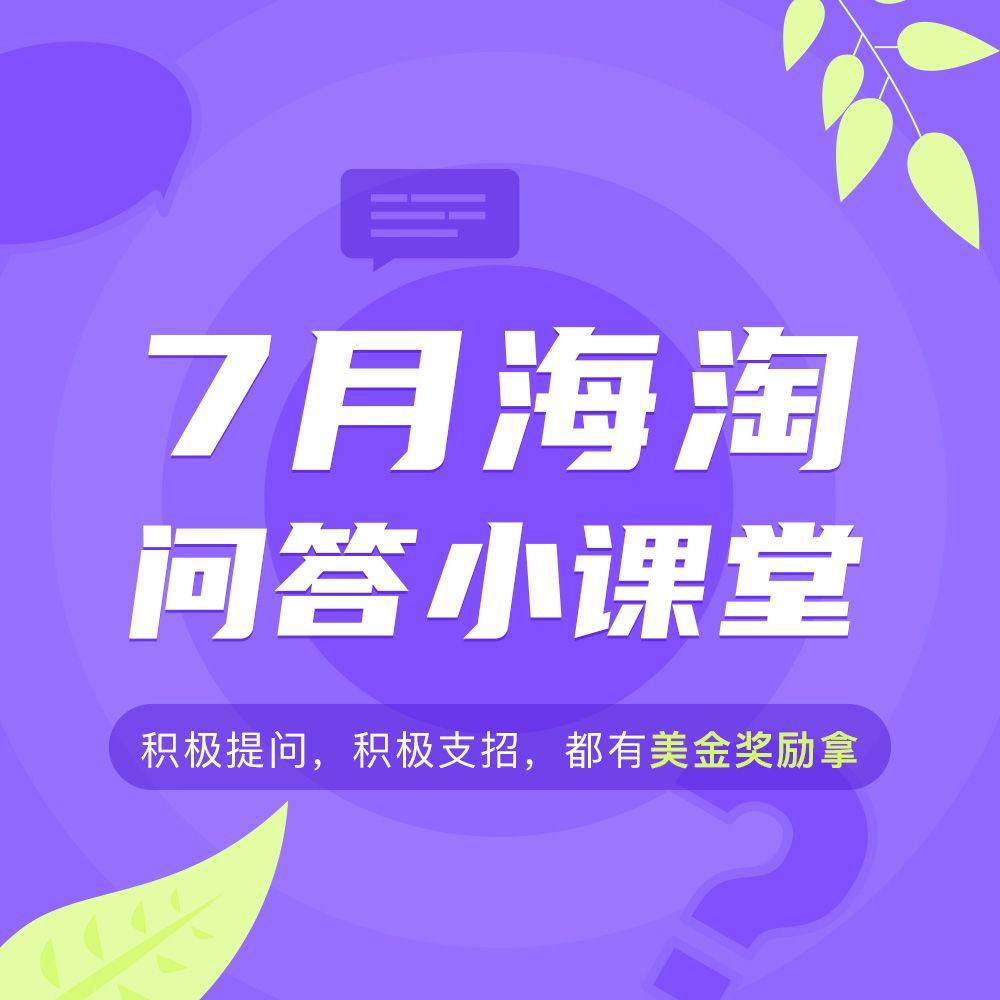 苹果充电充不进去电怎么回事_苹果手机充上电是为什么_为什么苹果手机充进电