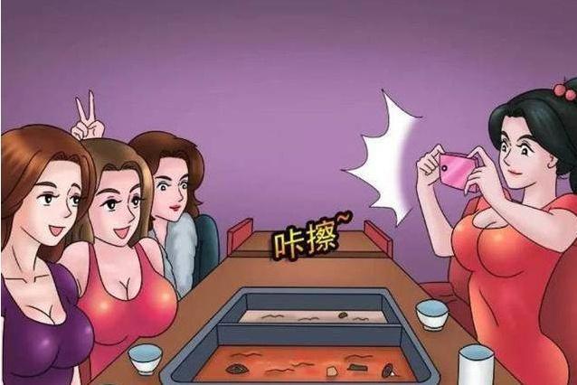 不要吃错_不要吃错_不要吃错
