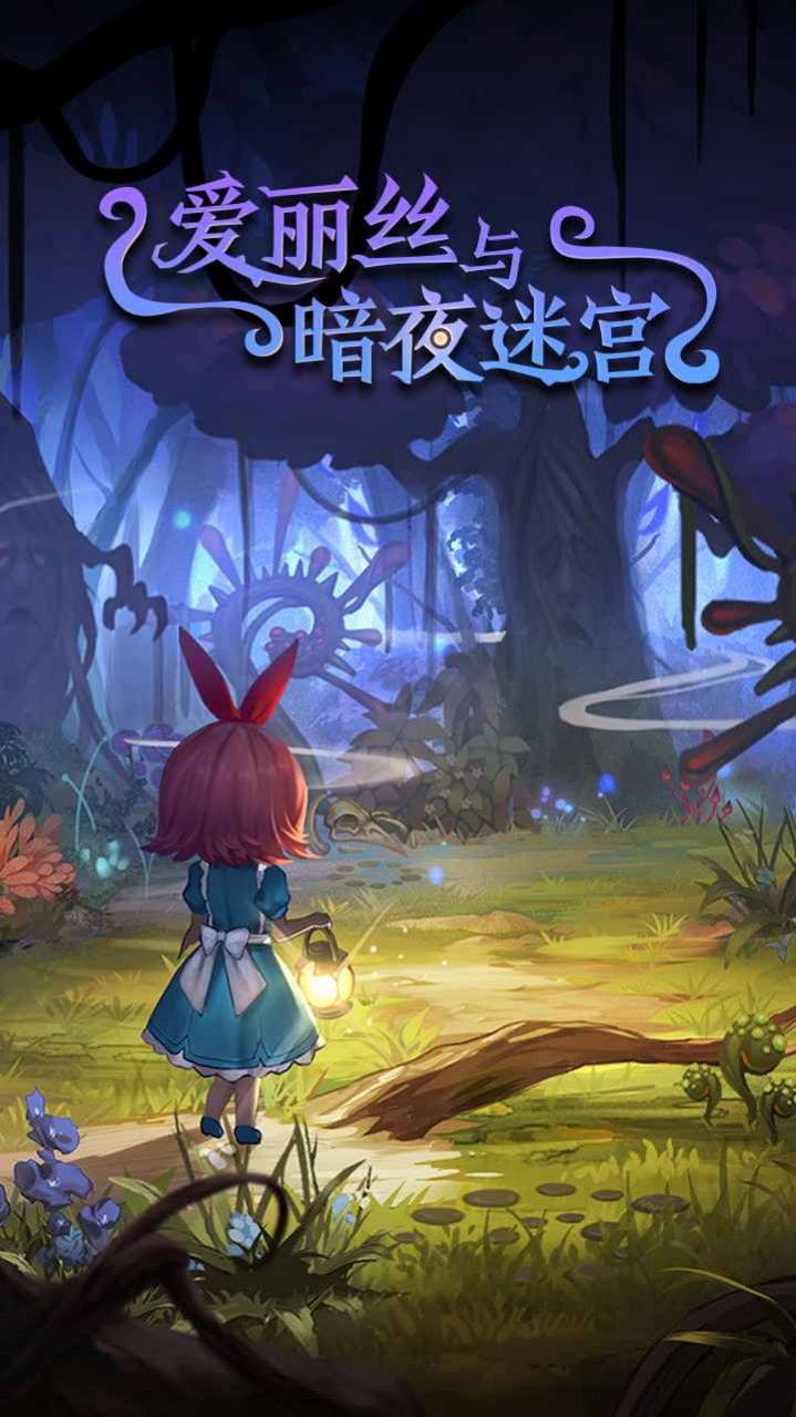 帮助手机游戏_帮助手机游戏赚钱_帮助游戏的软件