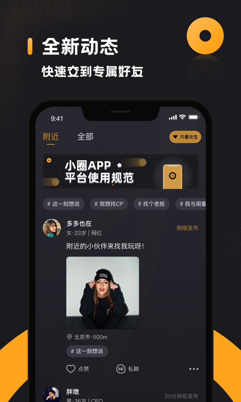 手机游戏sp模拟器_手机游戏手柄_sp 手机游戏