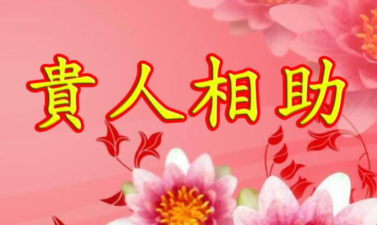 妹非妹_妹非妹_妹非妹