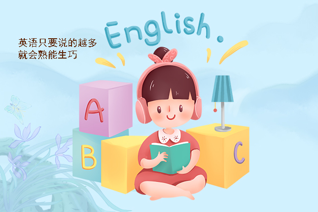 不准玩手机电脑游戏英文_玩英文版游戏_准英文玩电脑手机游戏的软件