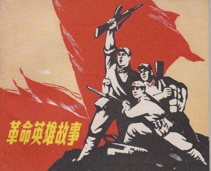 四区兄弟_兄弟区县_兄弟区县是哪里