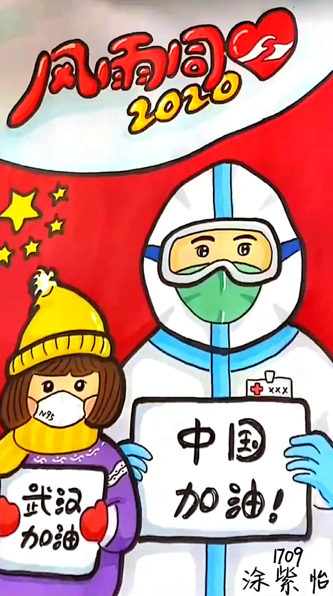 四区兄弟_兄弟区县_兄弟区县是哪里