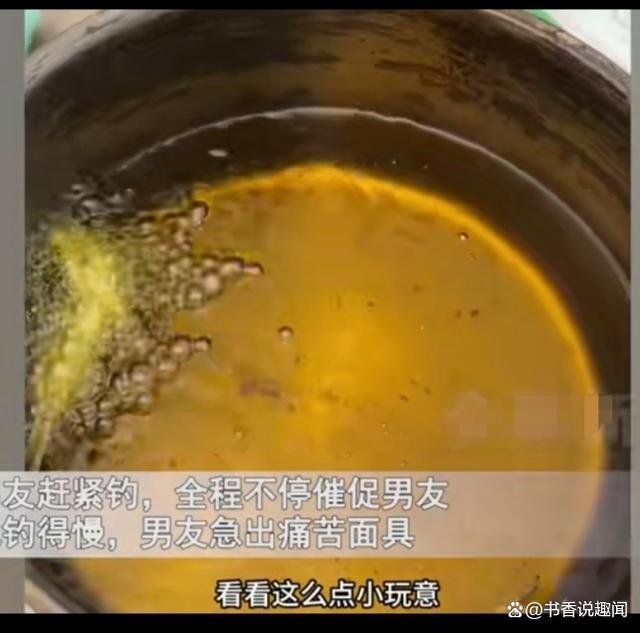 惩罚男朋友的手机游戏_惩罚男朋友手机游戏_惩罚男朋友的真心话