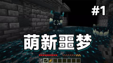 遗弃游戏_遗弃手游下载_被遗弃的世界手机游戏