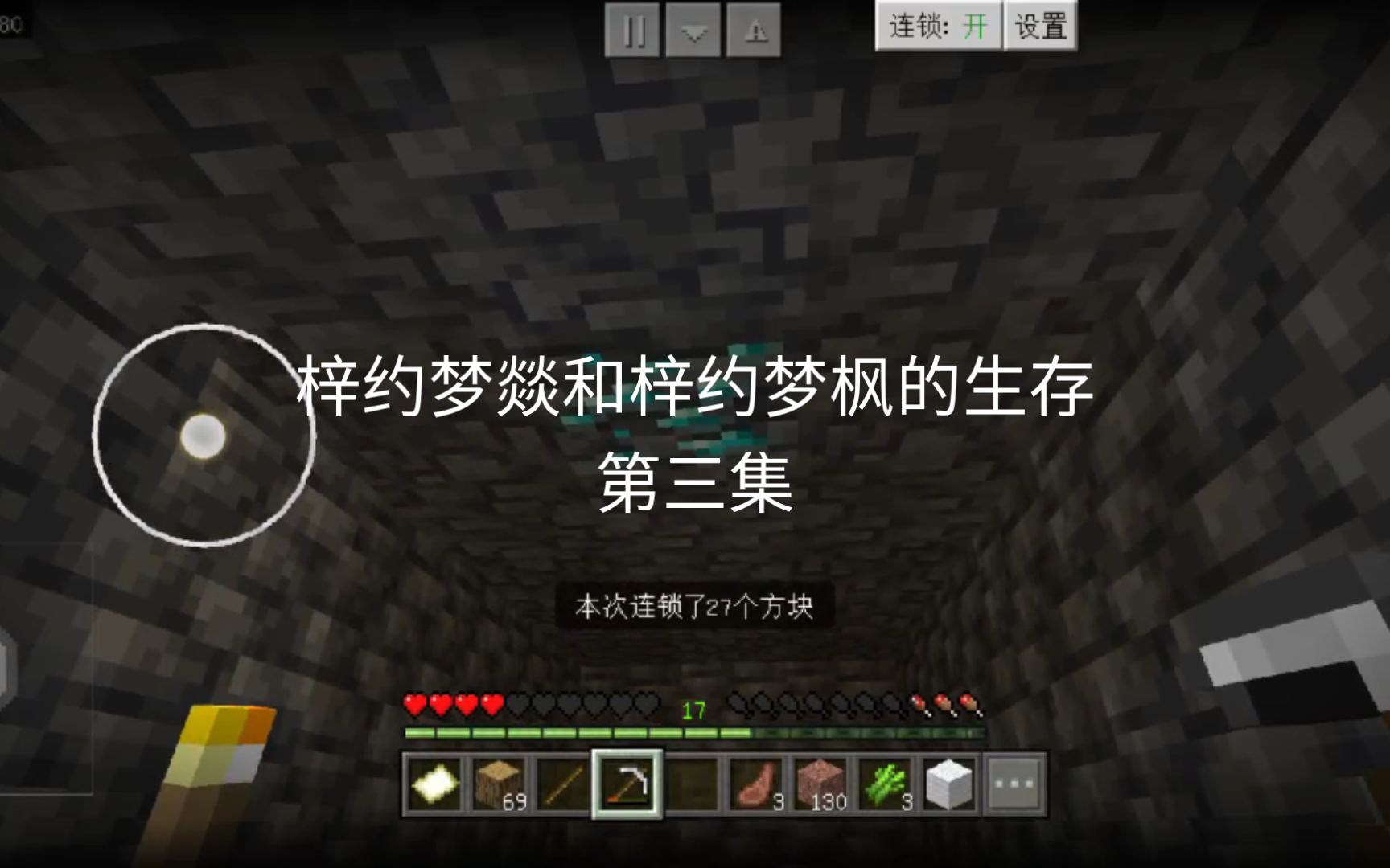 遗弃游戏_被遗弃的世界手机游戏_遗弃手游下载